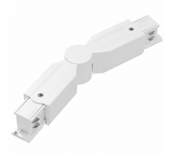 Соединитель 3-фазного шинопровода L-образный поворотный (белый), шт#2060165
