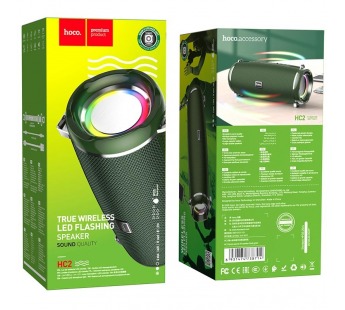 Портативная акустика Hoco HC2 Xpress (повр. уп.) (dark green) (227876)#1988805