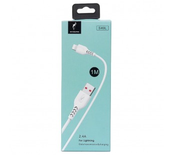 Кабель USB - Apple lightning SKYDOLPHIN S49L (повр. уп) 100см 3A  (white) (223614)#1980776