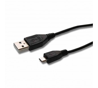 Кабель USB - micro USB Activ Nokia 8600 (повр. уп) 100см 1,5A  (black) (223638)#1977068