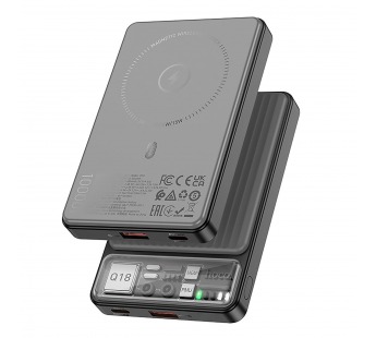 Внешний аккумулятор Hoco Q18 Tourer 22.5W magnetic 10000mAh (black)(225000)#2139389