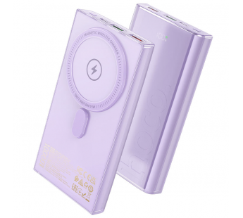 Внешний аккумулятор Hoco Q22 Taurus 22.5W+PD20W SafeMag 10000mAh (purple)(225367)#2005609