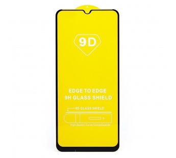 Защитное стекло 9D Xiaomi Poco C65 (тех.уп.) (20) (black) (225760)#1969526