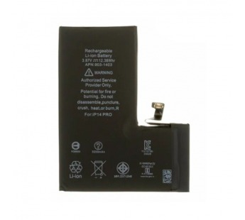 Аккумулятор для iPhone 14 Pro 100%#2073318
