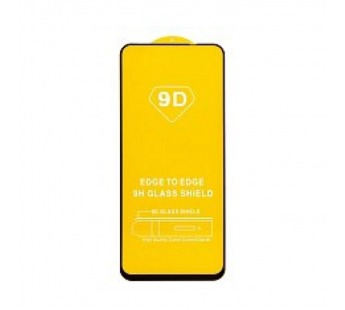 Защитное стекло Realme C25Y/C21Y 9D черное#2133522