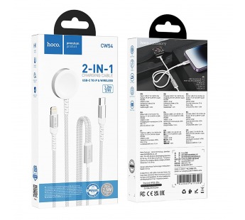 Кабель зарядки Hoco CW54 2-in-1 (Lightning+iWatch) 20W 120см 3A  (white) (225392)#1966619