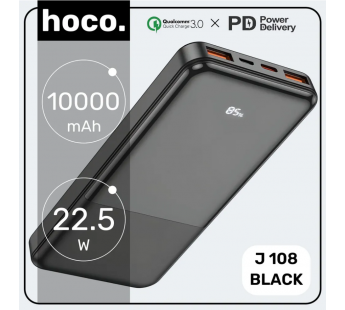 Внешний аккумулятор Hoco J108 Universe 22.5W 10000mAh (black)(225009)#1966623