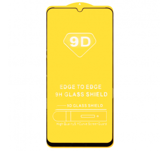 Защитное стекло "Полное покрытие" для Samsung Galaxy A05/A05s (A055F/A057F) Черный#1997606