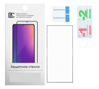 Защитное стекло "Премиум" для Samsung Galaxy S24 Ultra (S928B) Черный#2023482