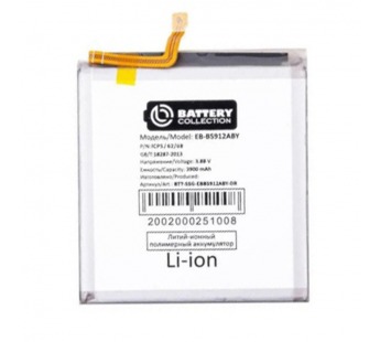 Аккумулятор для Samsung Galaxy S23 (S911B) (EB-BS912ABY) - Battery Collection (Премиум)#2083934
