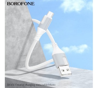 Кабель USB - micro USB Borofone BX101 Creator 100см 2,4A  (white) (225492)#2019739