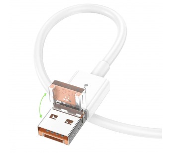 Кабель USB - Type-C Borofone BX102 Winner 60W 100см 3A  (white) (225484)#1982273
