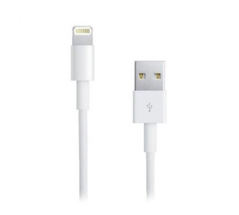 Кабель USB - Apple lightning - Apple iPhone 5 (повр. уп) 100см 1,5A  (white) ()#1977058