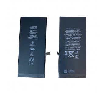 Аккумулятор для iPhone 7 Plus (Orig)#2085769