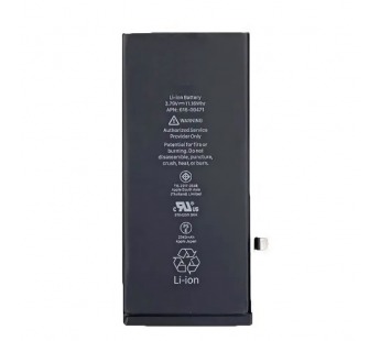 АКБ Apple iPhone XR (Orig)#2063635
