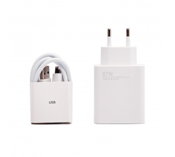 Адаптер Сетевой с кабелем ORG Xiaomi [BHR6035EU] USB 67W (USB/Type-C) (C) (white) (221949)#2015078