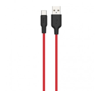 Кабель USB - Type-C HOCO X21 Plus (3A/2m) красно-черный#1985803