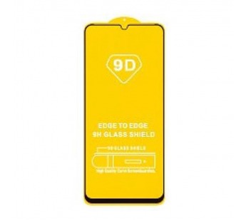 Защитное стекло Realme C53 9D черное#2133518