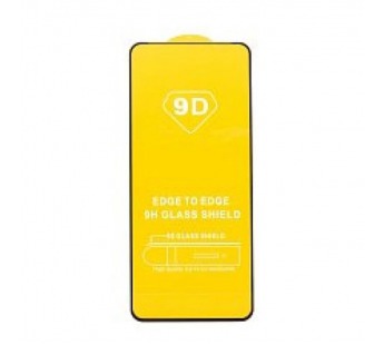 Защитное стекло Tecno POP 8 9D черное#2133513