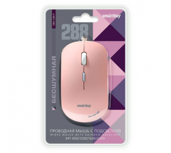 Проводная мышь Smartbuy 288-G беззвучная розовая#1989307