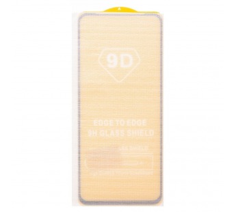 Защитное стекло 9D Infinix Hot 40 (тех.уп.) (black)#2140317