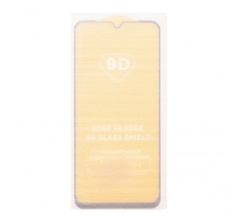 Защитное стекло 9D Samsung Galaxy A25 5G (тех.уп.) (black)#2084502