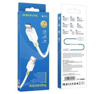 Кабель USB - Apple lightning Borofone BX59 Defender (повр. уп) 100см 2,4A  (white) (223408)#1966692