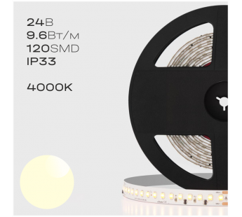 Светодиодная лента RoRi 1CH 120LED 24В 9.6Вт SMD2835 CRI90 4000K (катушка 5 м), м#1967357