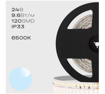 Светодиодная лента RoRi 1CH 120LED 24В 9.6Вт SMD2835 CRI90 6500K (катушка 5 м), м#1967358