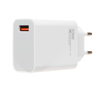 Адаптер Сетевой ORG Xiaomi [BHR6039EU] USB 33W (A) (white) (222025)#2015374