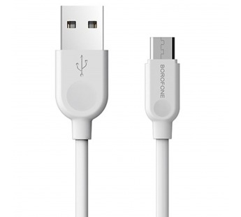 Кабель USB - micro USB Borofone BX14 (повр. уп) 300см 2,4A  (white) (223665)#1969309