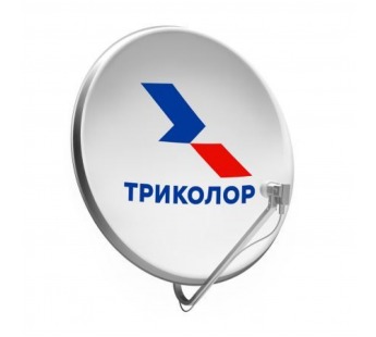 Антенна спутниковая офсетная АУМ CTB-0.55-1.1 0.55 605 Logo St с лого Триколор#2056957