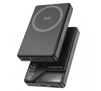 Портативный аккумулятор BOROFONE BJ49 22.5W + PD 20W MagSafe 10000 mAh (черный)#1968512