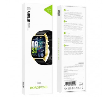 Смарт-часы BOROFONE BD8 Amoled (золото) Call Version#2069190