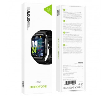Смарт-часы BOROFONE BD8 Amoled (черный) Call Version#1968636