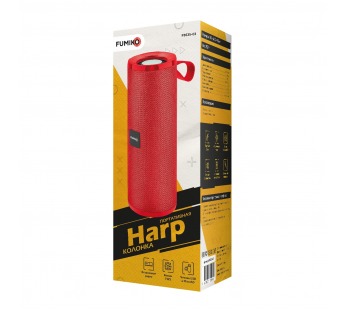 Портативная колонка FUMIKO HARP FBS35-03 (Bluetooht/USB/TF/AUX/3 ч/1200mAh/5Вт) красная#1968555