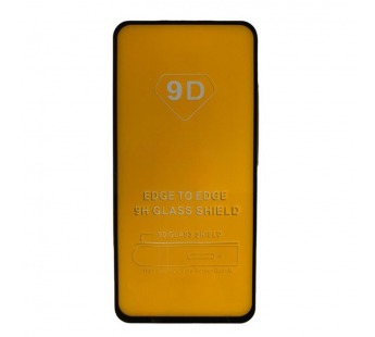 Защитное стекло Samsung S23 FE 5G (2023) (Full Glue) тех упаковка Черное#2072409