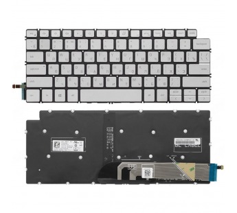 Клавиатура для Dell Vostro 5401 серебряная с подсветкой#2028005
