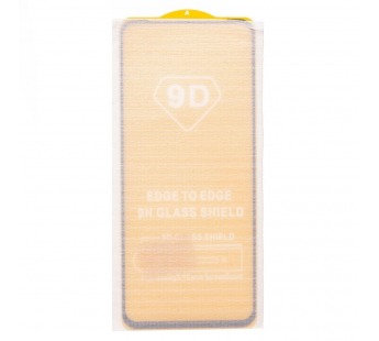 Защитное стекло 9D Realme C67 5G (тех.уп.) (black)#2140302