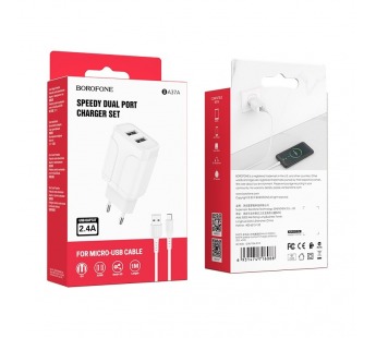 Адаптер Сетевой с кабелем Borofone BA37A Speedy (повр. уп.) 2USB 2,4A/10W (USB/Micro USB) (w(223512)#1970815