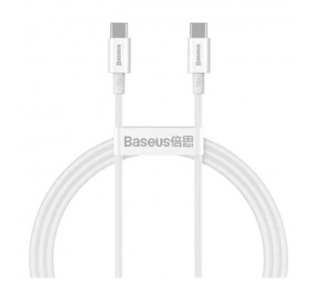 Кабель Type-C - Type-C Baseus CATYS-B02 100W (белый) #2069795