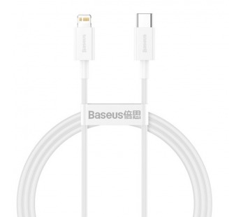 Кабель Type-C - Apple Lightning Baseus CATLYS-A02 20W (1м) (белый) #2069797