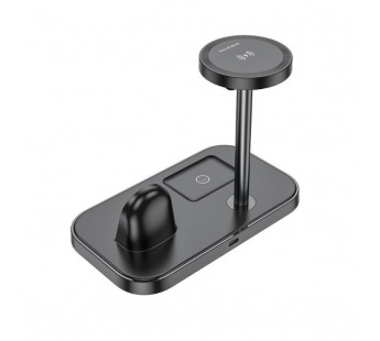 Беспроводная зарядка BOROFONE BQ29 3в1 (черный)#2102517