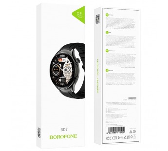 Смарт-часы BOROFONE BD7 (черный) Call Version#1976306