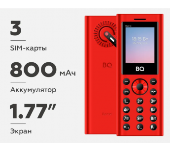 Мобильный телефон BQ 1858 Barrel Red+Black#1972473