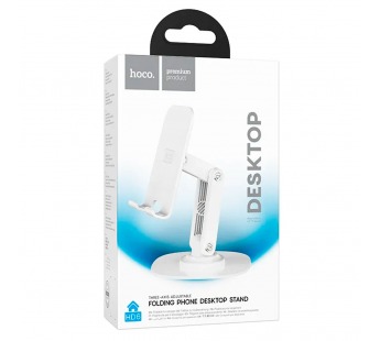 Держатель настольный Hoco HD6 (повр. уп.) (white) (228484)#1974854