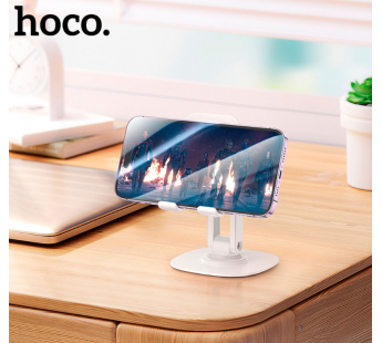 Держатель настольный Hoco HD6 (повр. уп.) (white) (228484)#1974855