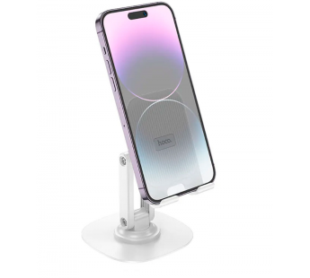 Держатель настольный Hoco HD6 (повр. уп.) (white) (228484)#1974857