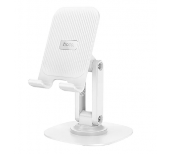 Держатель настольный Hoco HD6 (повр. уп.) (white) (228484)#1974858