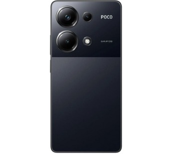 Смартфон Xiaomi Poco M6 Pro 12Gb/512GB Black#1975264